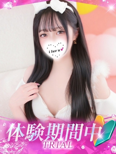 プロフィール姫路 안마(데리버리) MONA