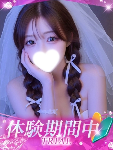 プロフィール姫路 안마(데리버리) NIKO