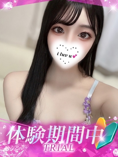 プロフィール姫路 안마(데리버리) SERINA