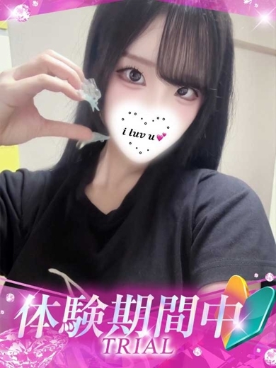 プロフィール姫路 デリヘル AMU
