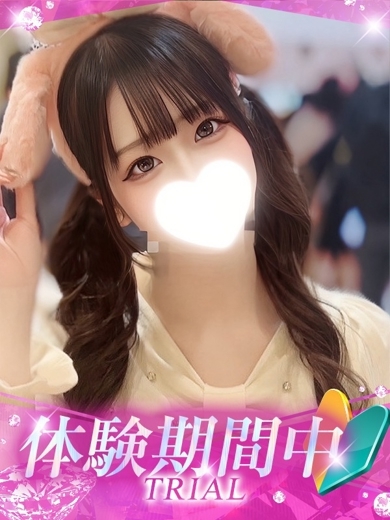 プロフィール姫路 outcall escort service REINA