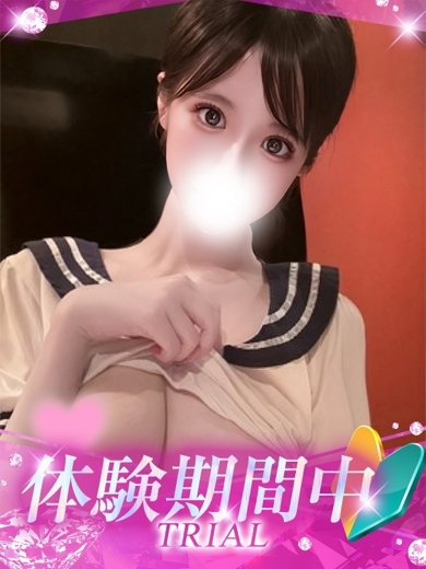 プロフィール姫路 outcall escort service HISUI