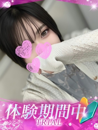 プロフィール姫路 outcall escort service YUIKA