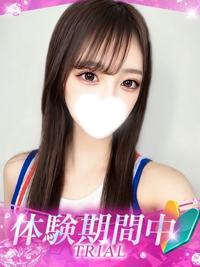 プロフィール姫路 デリヘル RIA