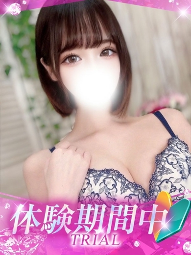 プロフィール姫路 outcall escort service YU-YU