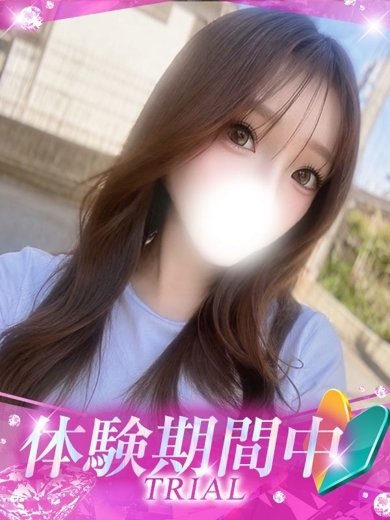 プロフィール姫路 안마(데리버리) KARUA