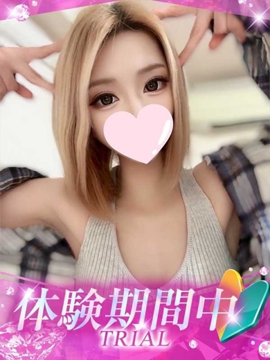 プロフィール姫路 안마(데리버리) SERU