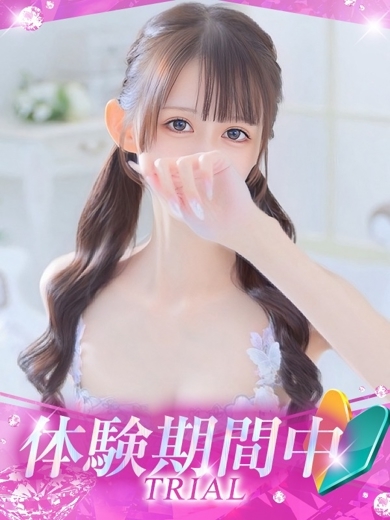 プロフィール姫路 안마(데리버리) SHIHO