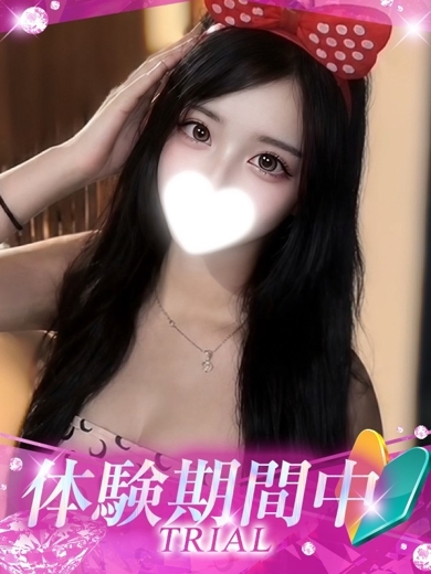 プロフィール姫路 안마(데리버리) ARISA