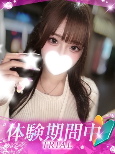 プロフィール姫路 안마(데리버리) YUARU
