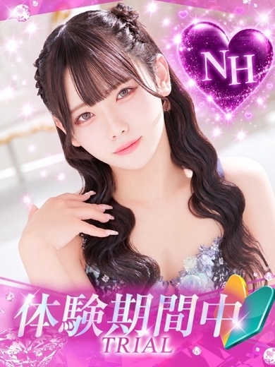 プロフィール姫路 外送茶 RO-ZU