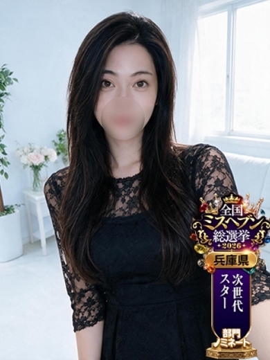 VIP ソープランド ICHIKA