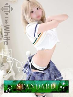 あんな