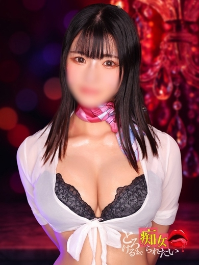   NOA
