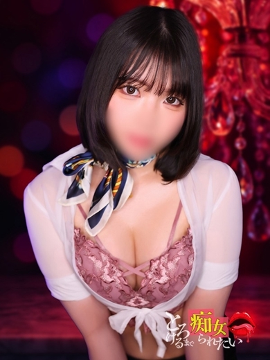   SATSUKI