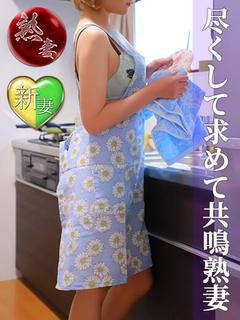 吉村こなつ(よしむらこなつ)