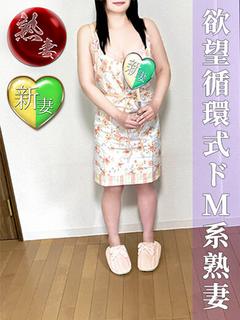 富田いぶき(とみたいぶき)