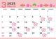 ３月🗓🎎🍡🌸