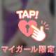 初心忘るべからず