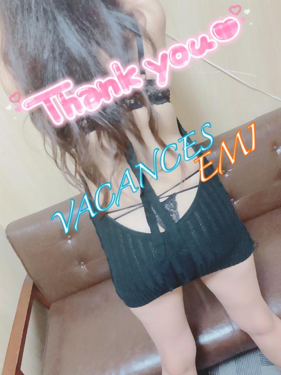 ありがちゅん