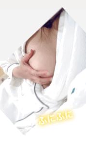 できるかなぁー