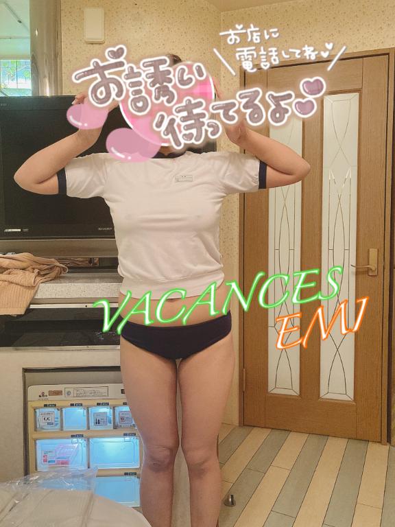 もどってるよーー