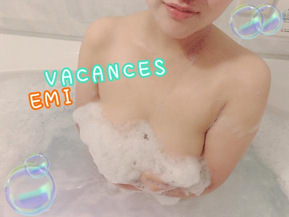 感謝