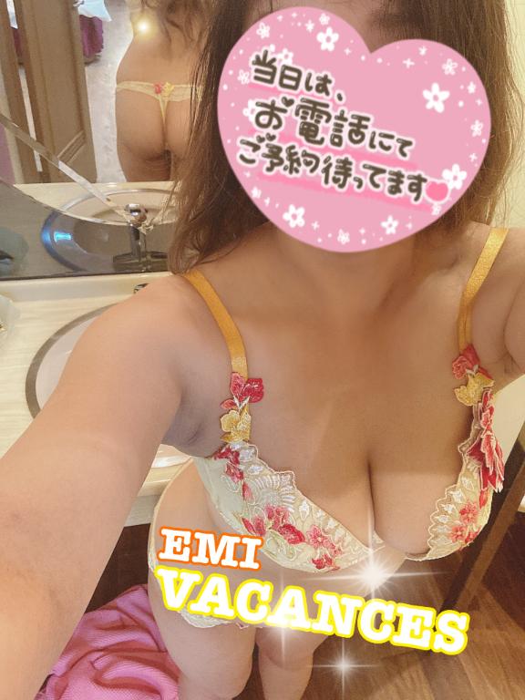 するよーー