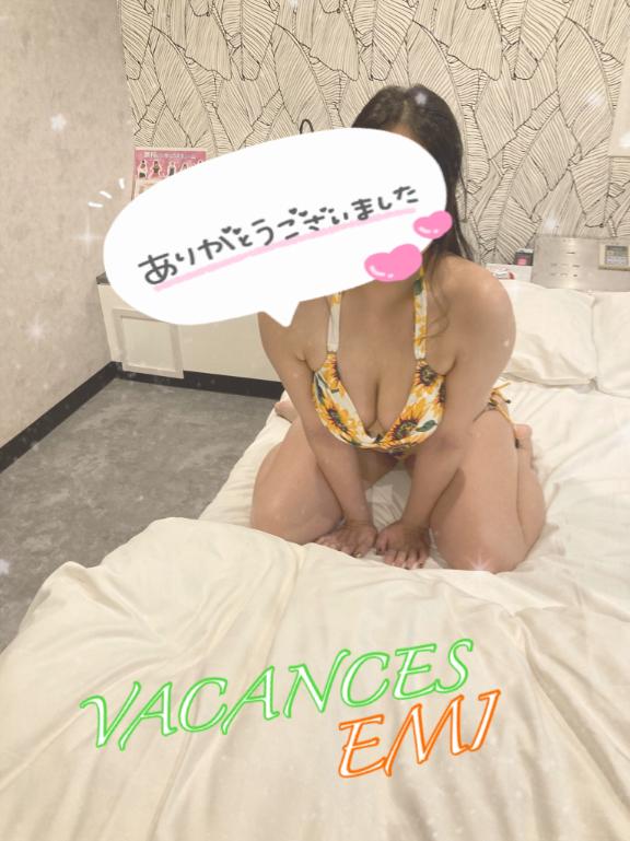 久々