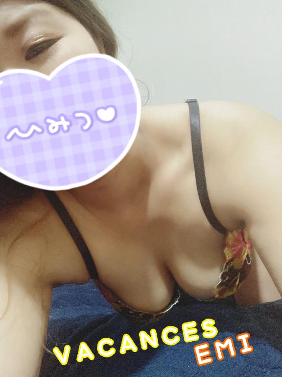 はいったから