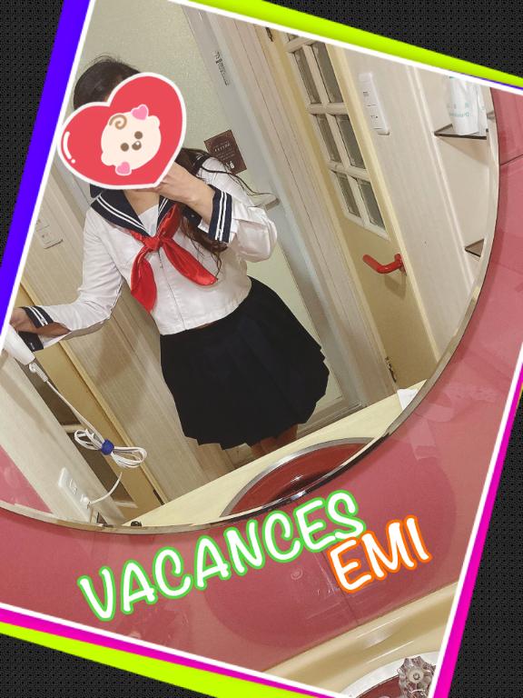 おはよー