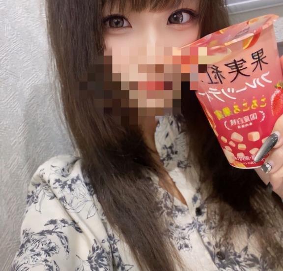 ご満枠✨