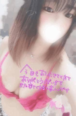 ★☆大感謝際☆★