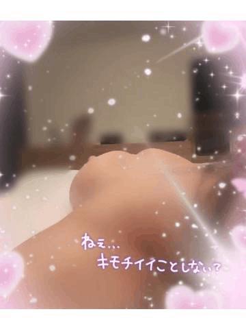 口コミありがと！！