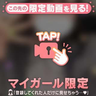 にぱにぱ🎶🎶