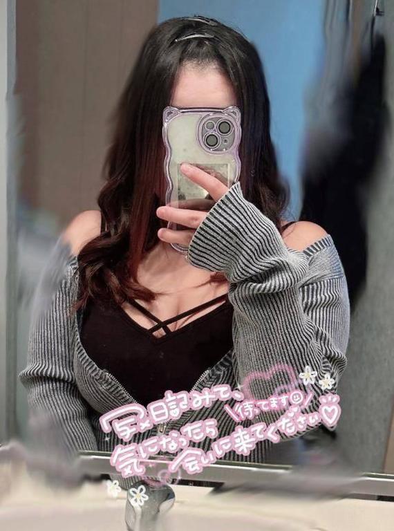 ～2日間限定～◆アインズの乱◆