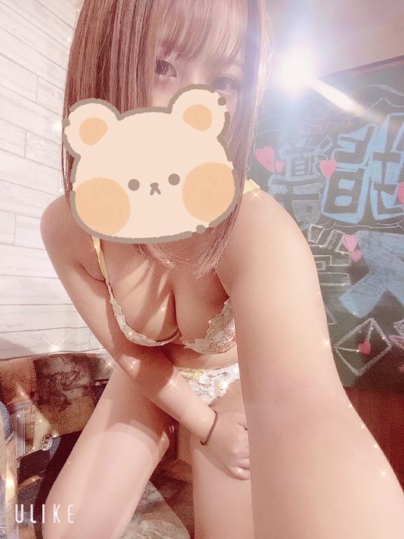 ~19時🈳