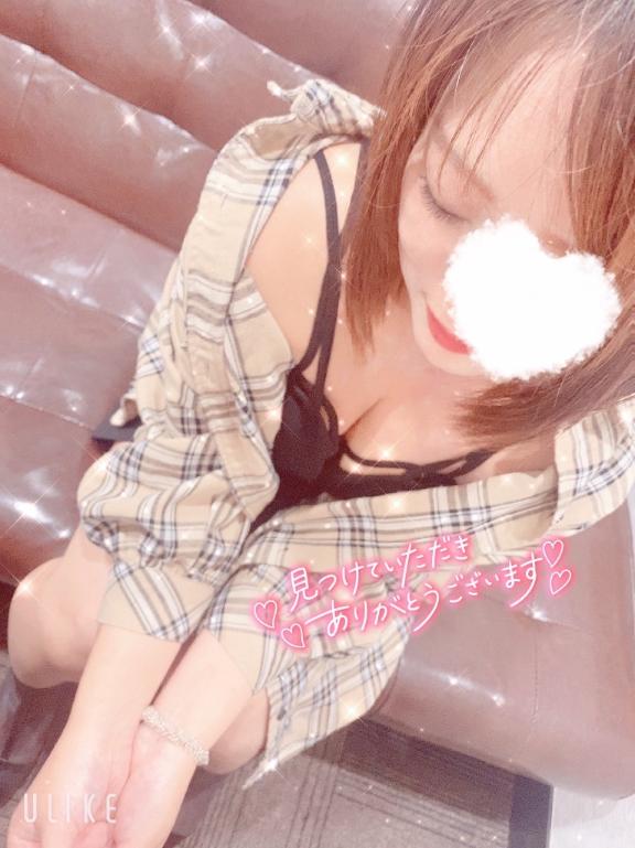 22時まで延ばしました🐶