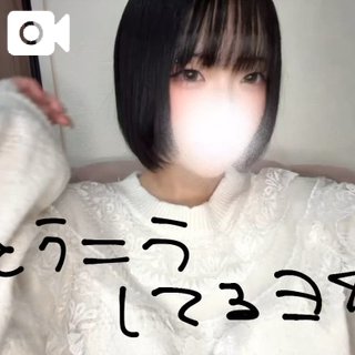 完売御礼🈵‼️