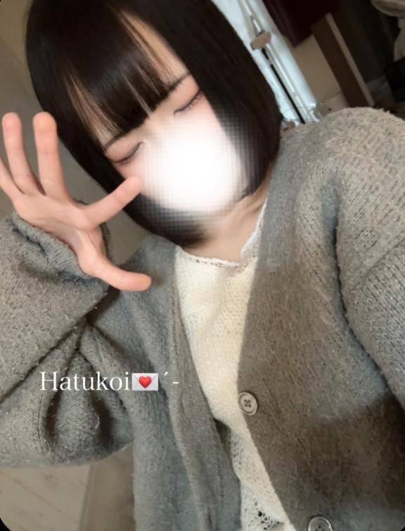 本日開催中！！！55分5,555円！！☆★☆大感謝祭☆★☆