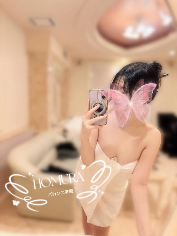 最後1枠？だよぉ！