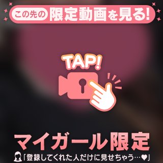 🐝⋆゜〜⭐️🐝⋆゜〜⭐️🐝⋆゜〜⭐️🐝⋆゜〜⭐️🐝⋆゜〜🐝⋆゜