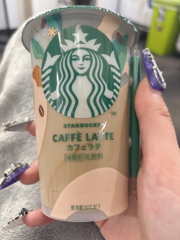 11/2 自宅75分のお兄さん