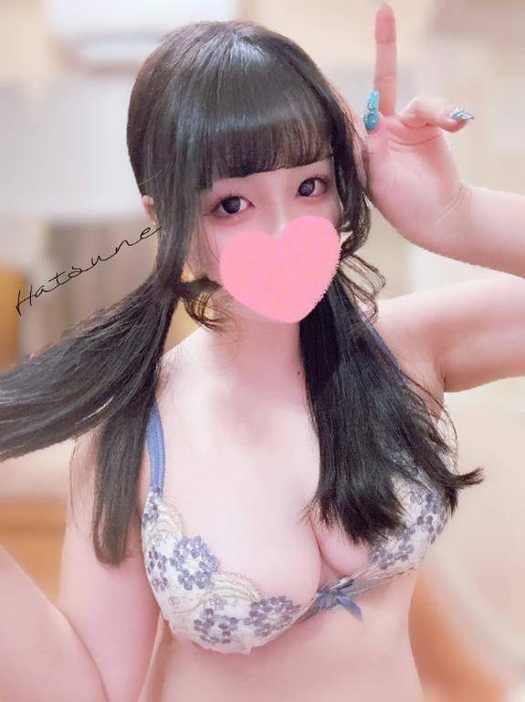 ～2日間限定～◆アインズの乱◆