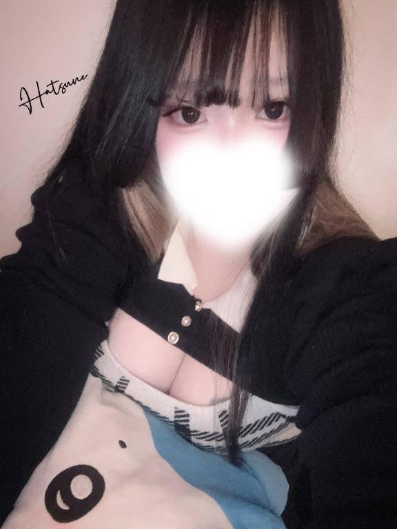 ～2日間限定～◆アインズの乱◆