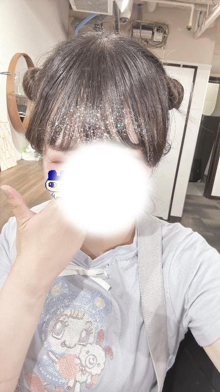 わーい❣️
