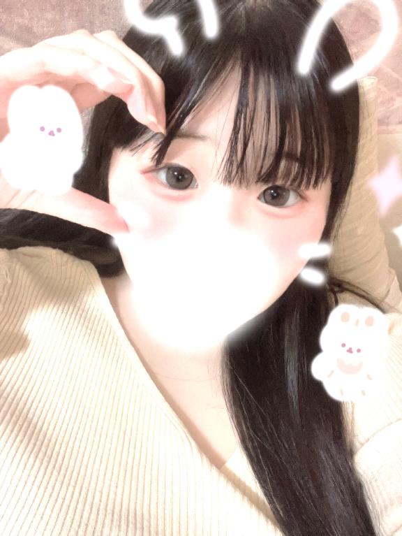 お礼日記💌