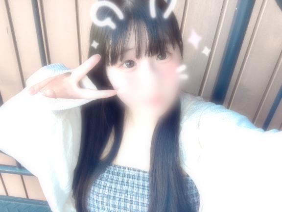 お礼日記💌