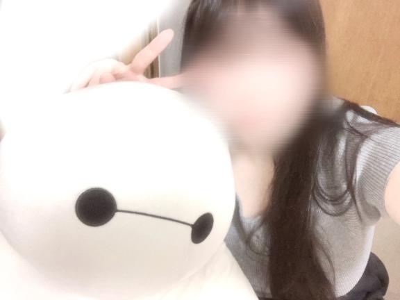 本指様へ💌