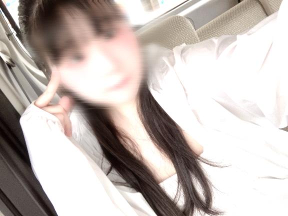 おやすみ〜